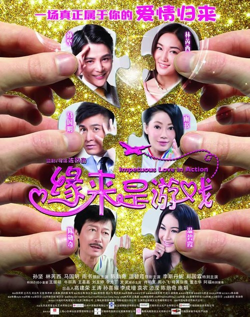 外国网校毕业证国家承认吗